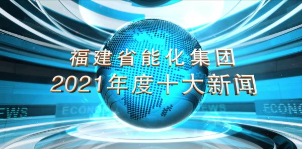 8a818fa27e0f608a017e89d131440067_small