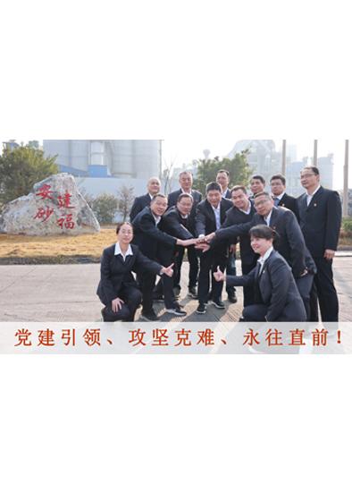 8a818fb295267b0e01954b7b20b0006d_small