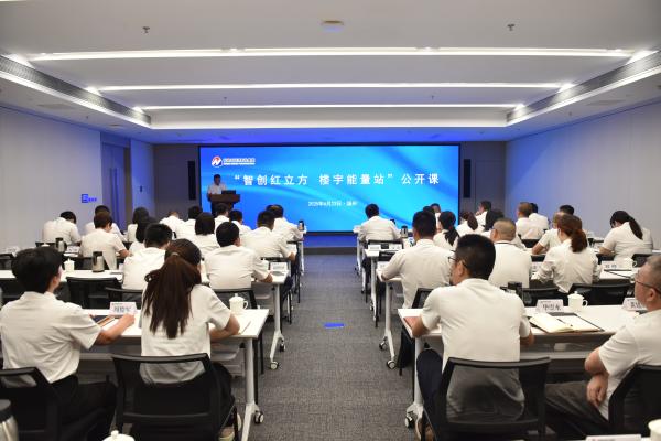 8a818fb295267b0e0197c00c263a0165_small